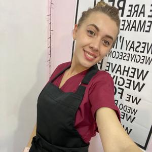 rakitnails