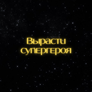 doctor.nov.a