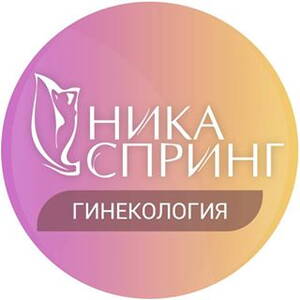 золотой стандарт акушерства