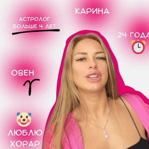 holodnenkaya