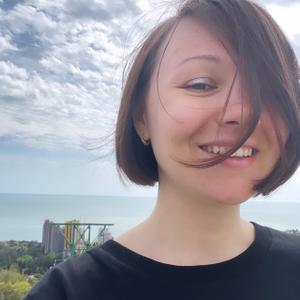 Alexandra Flow At Taplink