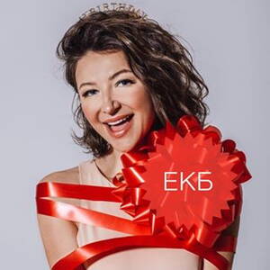 blinovskaya_club_ekb