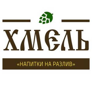 hmel_ord