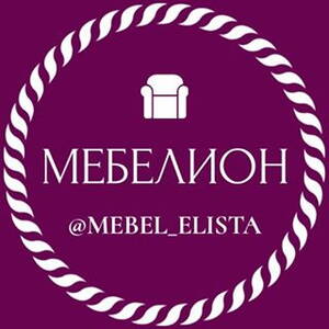 mebel_elista
