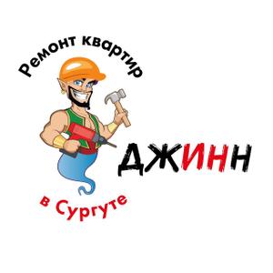 remontkvartirsurgut86