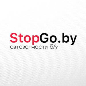 Stopgo by. Stopgo by. Stopgo by. Stopgo by. Stop go метод.