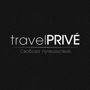 travelprive39