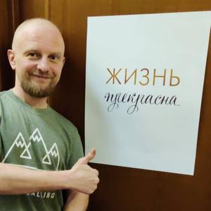 Dmitry_kovrov at Taplink