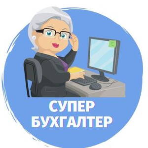 Менеджер по продажам окз 2025