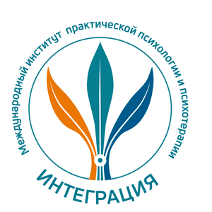 institut_integracia