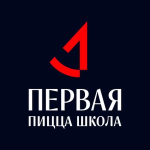 Пицца школа мытищи борисовка 14