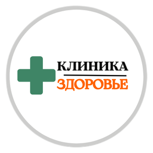 zdorovie_clinica