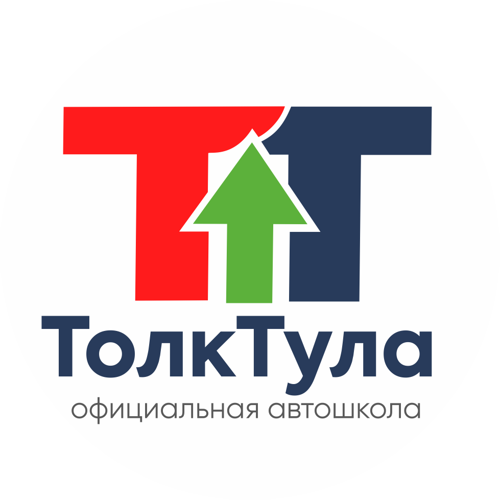 Карта драйв тула