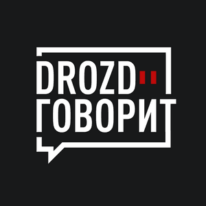 grirgorydrozd