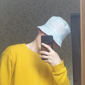 Solar Bubble At Taplink