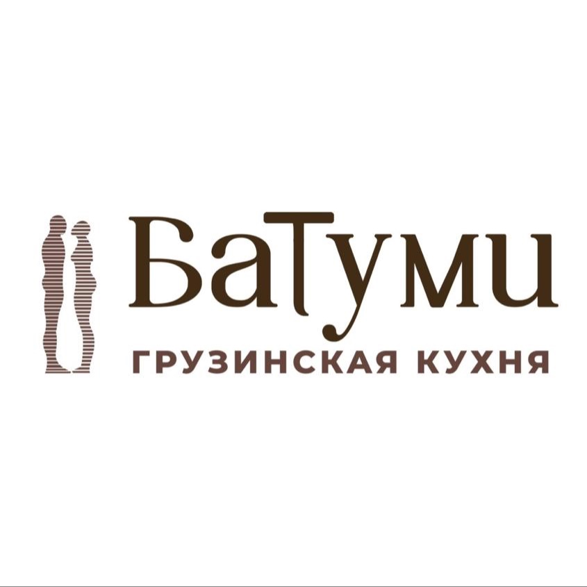 Кухни батуми