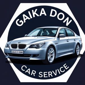 gaika_don