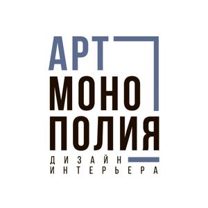 artmonopoly