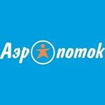 Aeropotok Spb Ru