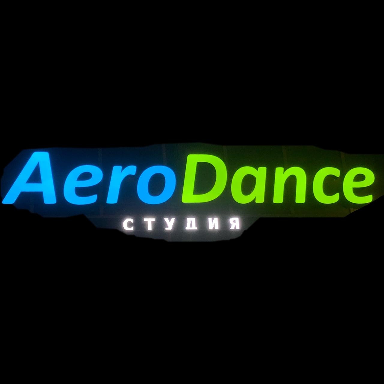 aero_dance_fitness__