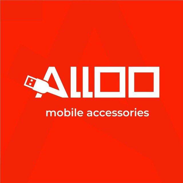 alloo