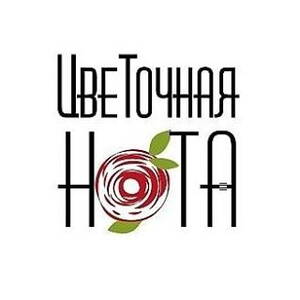 cvet.nota