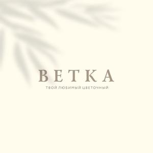 vetka_irk