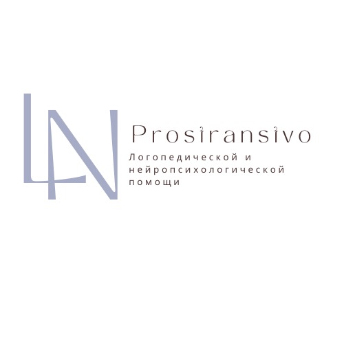 lnprostranstvo