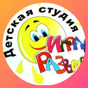 igrajkadeti