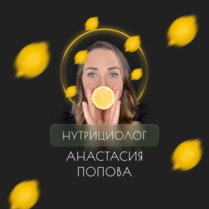 limonnadova.ru