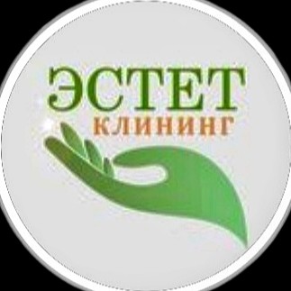 estet.cleaning