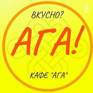 kafeaga__chita