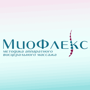 myoflex