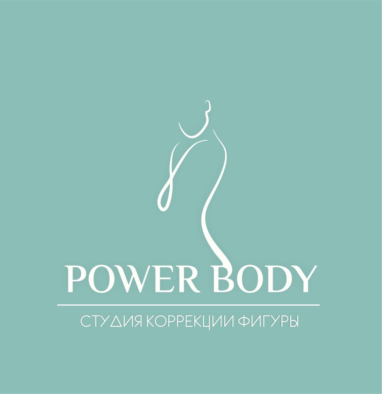powerbody_astana