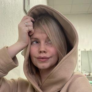 Astropaderina at Taplink