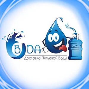 Ешь вода краснодар. Вода еда Краснодар. Только вода Краснодар.