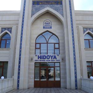 hidoyauz