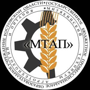 mityakinskii_tekhnikum