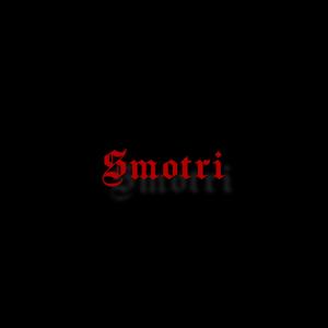 Smotri at Taplink