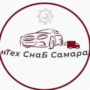 Снаб регион сафоново. Базовый проезд 3г чебоксары. Снаб регион сафоново. Рти чебоксары. Снаб чебоксары.