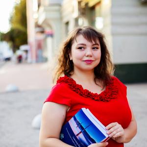 Marusya_english at Taplink