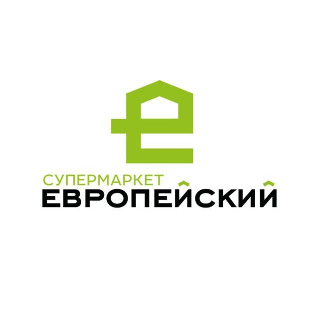 evropeyskii