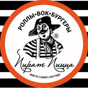 piratpizza