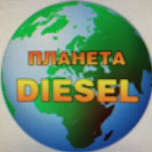 planetadiesel