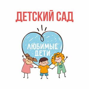 sadik_lubimie_deti