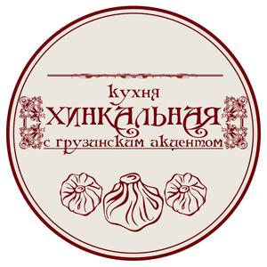 Хинкальная Мандарин Адлер