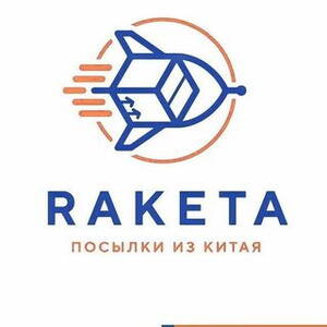 raketacn__blg