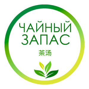 chai37