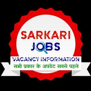 vacancyinformationwala