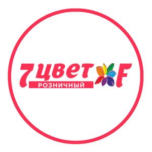 Заказать Цветы В Тобольске